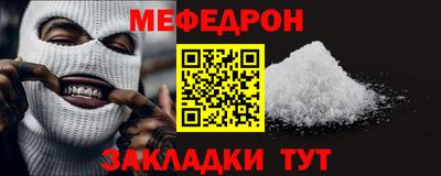 jwh Моздок