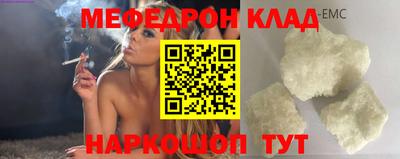 бутик Нарткала