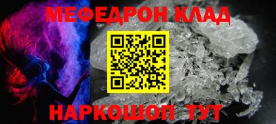 jwh Моздок
