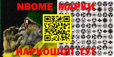 jwh Моздок