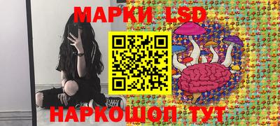 первитин Можга