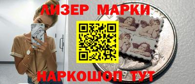 jwh Моздок