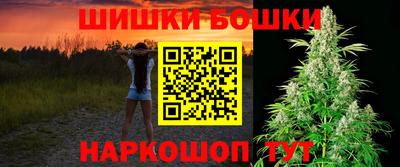 первитин Можга