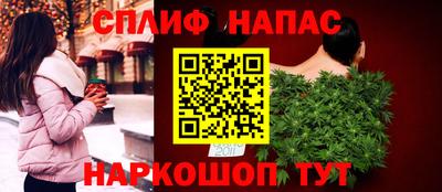 jwh Моздок