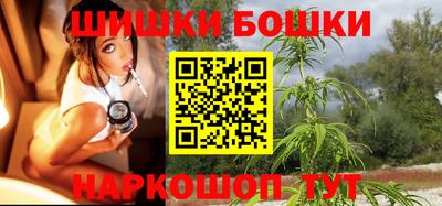 первитин Можга