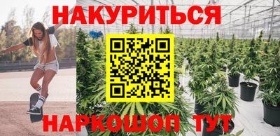 первитин Можга