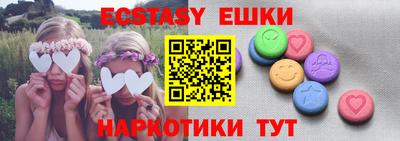 jwh Моздок