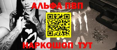 jwh Моздок