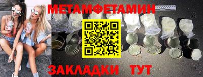 jwh Моздок