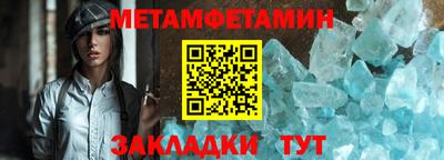 jwh Моздок