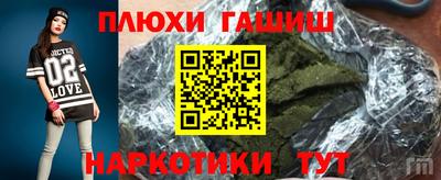первитин Можга