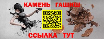 jwh Моздок