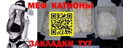 jwh Моздок